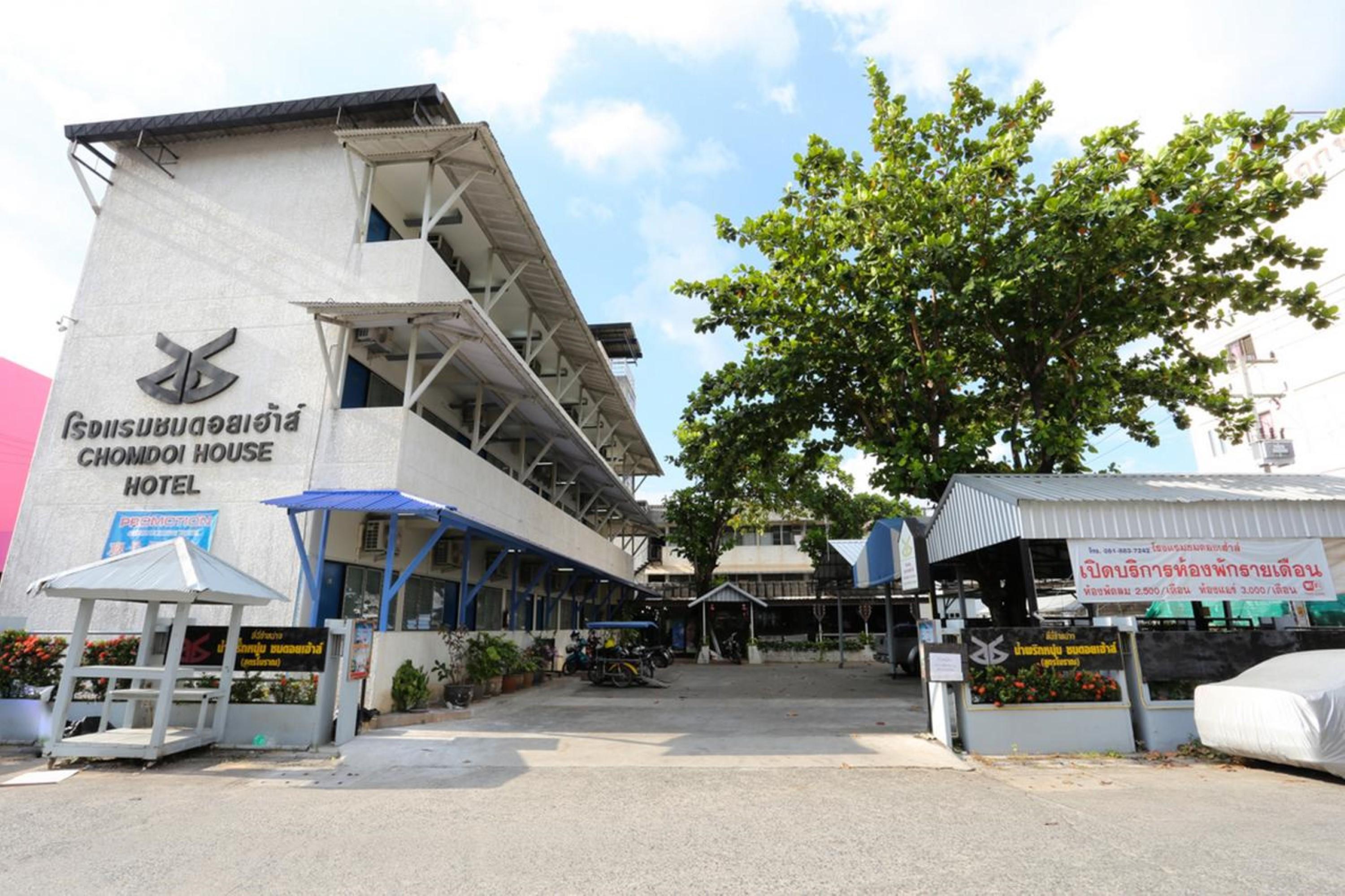 Chomdoi House Hotel Chiang Mai Exterior foto