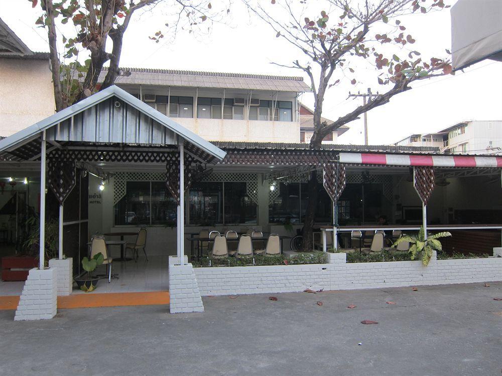 Chomdoi House Hotel Chiang Mai Exterior foto